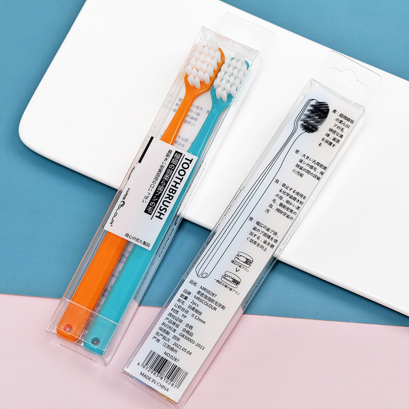 0287柔密泡泡软毛牙刷