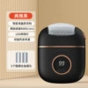 Black (alloy nano head)
