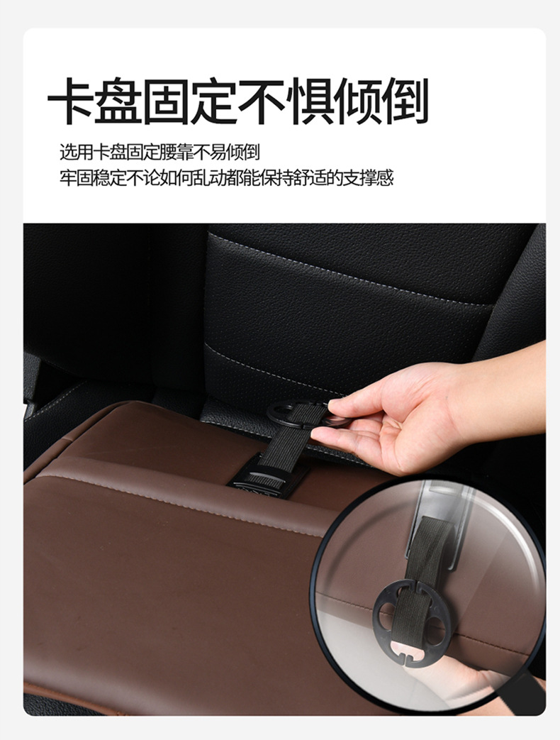 Space Memory Foam Height-Adjustable U-Shaped Car Headrest and Lumbar Support Can Be Fixed with Special Car Pillow Backrest