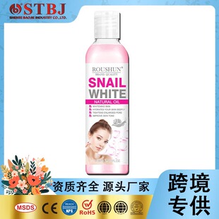 ���R�dTKȫӢ��΁ţ�o�w��118ml �羳���Q��ե�沿���A�ͬF؛���l