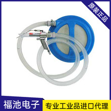 �ձ�OSAWA���W301-II-20������m�� ΢С�ĺ��a�w�����s�|