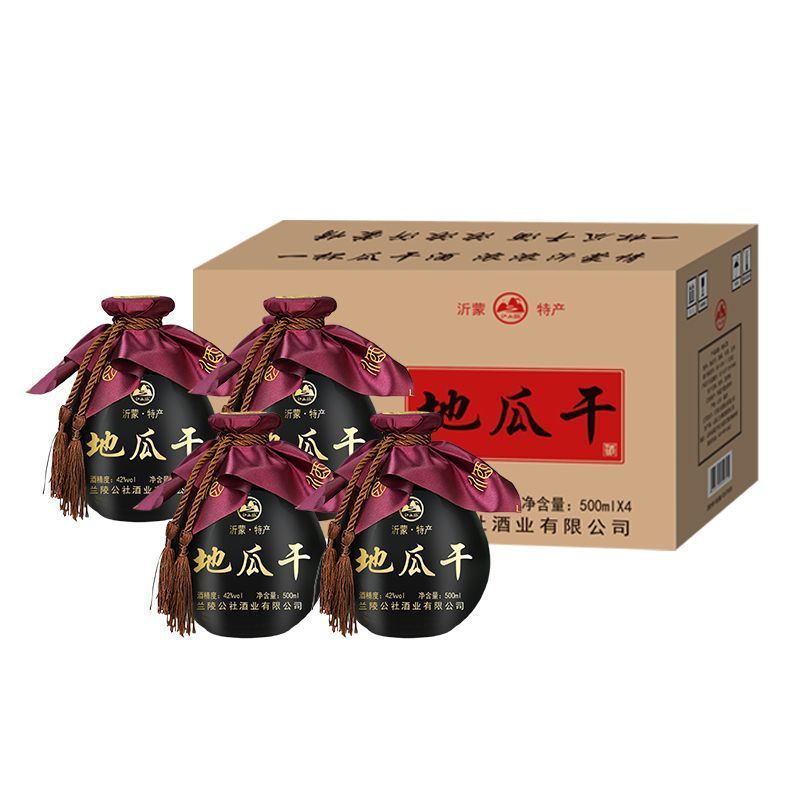 本場山東省干し芋酒、沂蒙特産焼酎、芋酒、白ワイン、全粒粉42度壺詰め本場|undefined