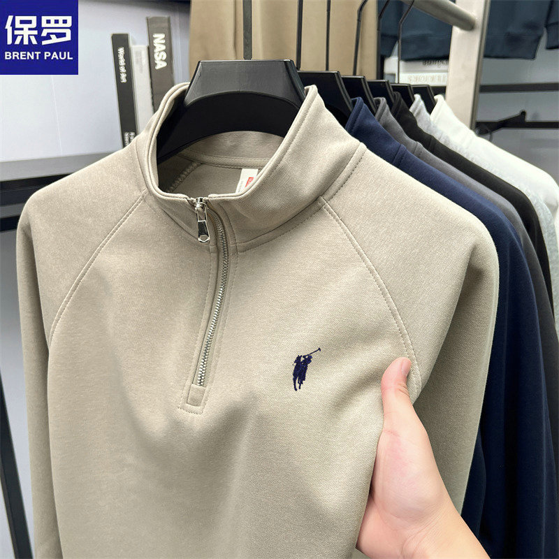 [Outlet Discount] Men's Zipper Stand Collar Long Sleeve T-Shirt Middle-Aged Casual Spring and Autumn Half Turtle Collar Solid Color Sweatshirt