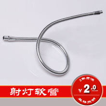 8mmֱ�������f����ܛ�� LED̨������Z�i��DIY��������ĊA֧��