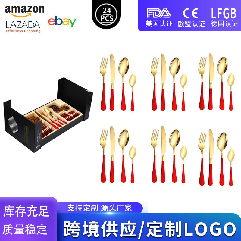 레드 골드 1개 24PCS [폴리오 선물 상자]