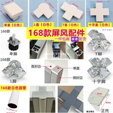 MϹλ168k࿨MXϽAӿw