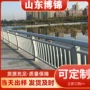 景观景区齐全防撞护栏