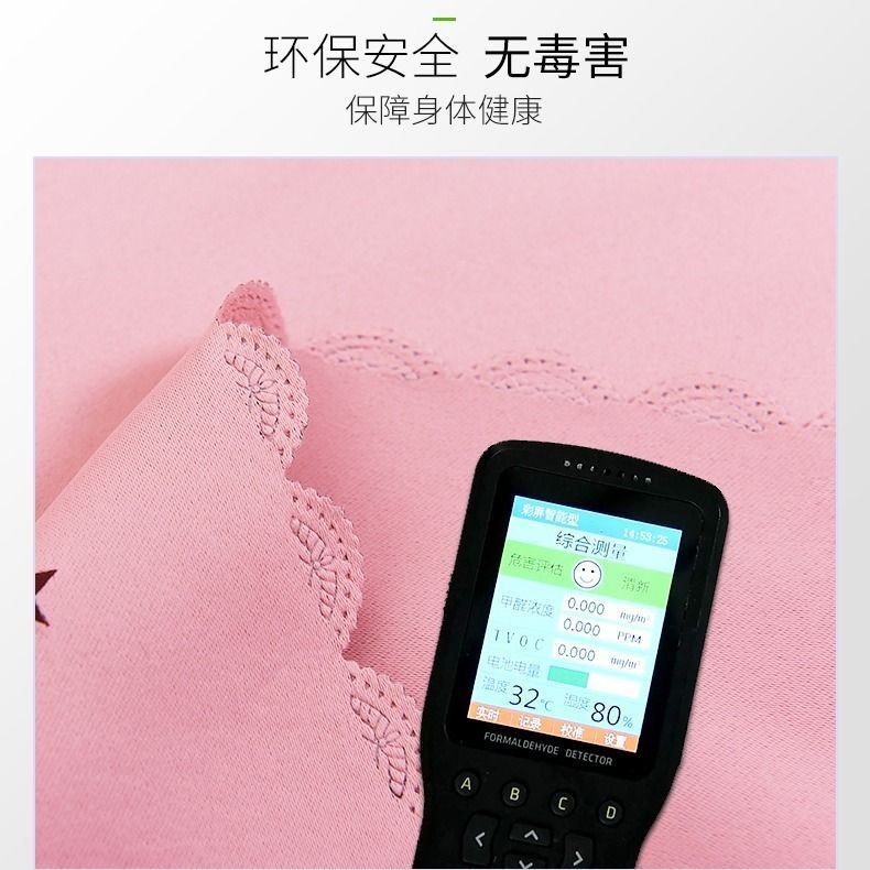 网红窗帘成品免打孔安装魔术贴粘贴遮光卧室飘窗纱帘简易跨境严选|undefined