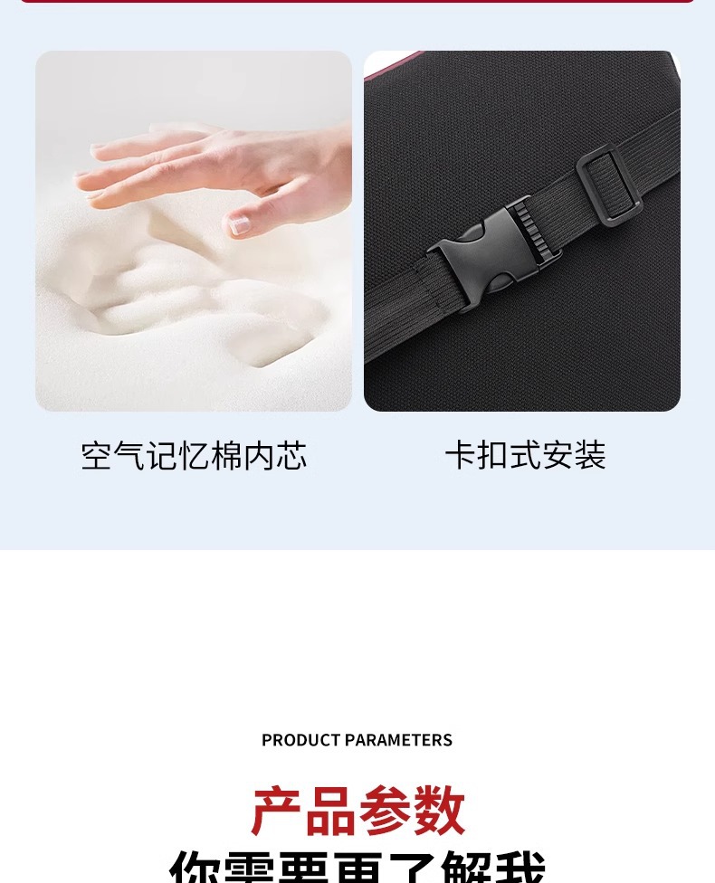 Suitable for BMW car waist cushion headrest 5 series 3 series 7 series X1X3X5X6X7 waist cushion neck pillow