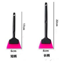 汽车贴膜工具牛津小胶刮板TPU车衣牛筋刮玻璃膜小车窗刮PPF刮板