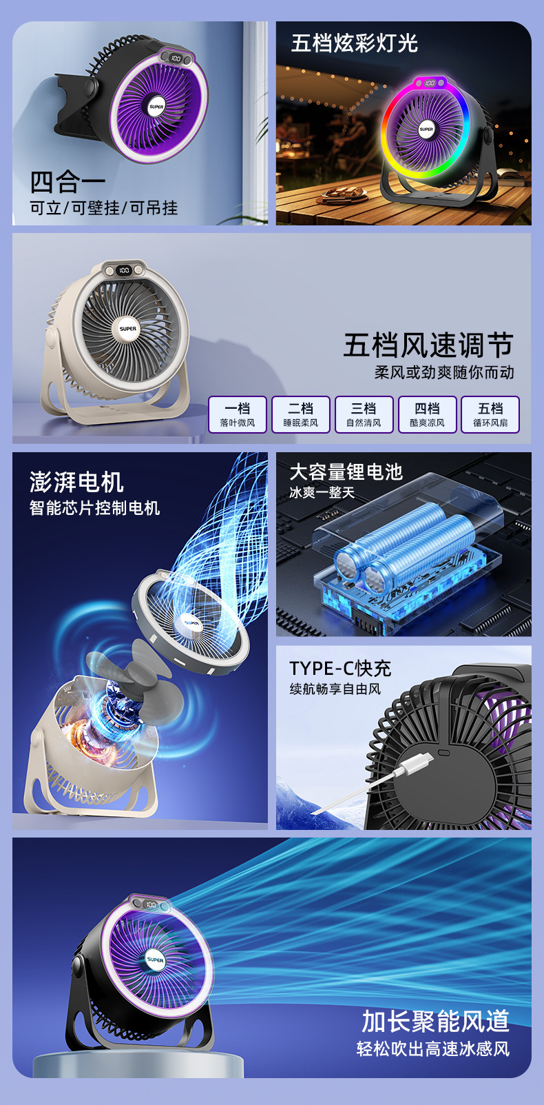详情-黑色_02.jpg