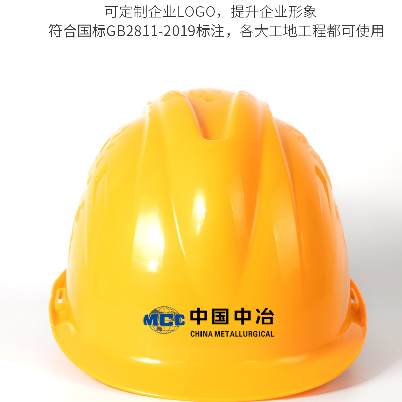 j8工地帽子风扇降温帽夏季帽空调制冷头盔防晒带太阳能g3