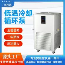 �Ϻ�һ�P�͜���sҺѭ�h�� 50L�ؐ͜a�ط���ԡ�� ѭ�h�b��һ�w�C