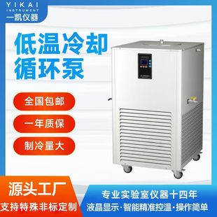 �Ϻ�һ�P�͜���sҺѭ�h�� 50L�ؐ͜a�ط���ԡ�� ѭ�h�b��һ�w�C