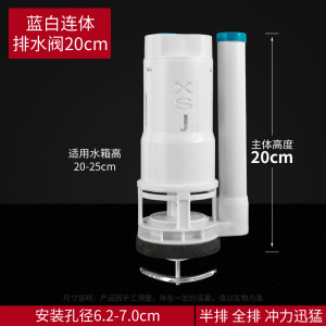 Accesorios de tanque de inodoro antiguo conjunto completo de válvula de entrada de agua asiento de inodoro botón de válvula de drenaje