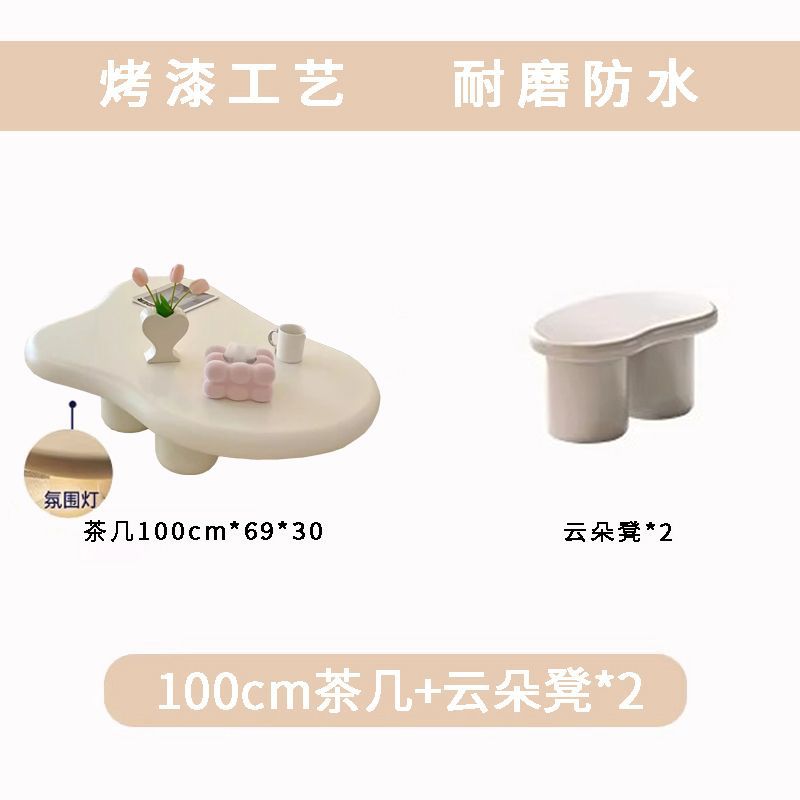 [조명추가세트] 100*69*30+구름의자*2