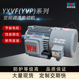 ����늙C�S��ֱ/�NYXVF(YVP)ϵ��׃�l�{��늄әC-��/��늙C