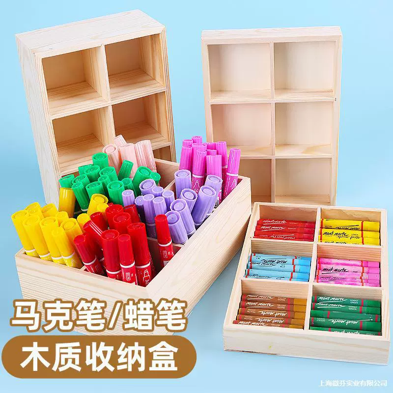 Ящик для хранения мелков-маркеров, художественная зона, детский сад, художественная студия, деревянная многосекционная многофункциональная коробка с отделениями из цельного дерева