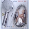 Xiamen blister set XSY-004