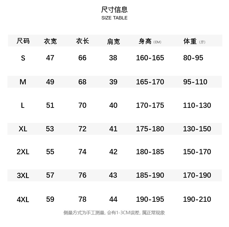 A popular fitness sports vest on Douyin, a loose round-neck waistcoat for men, with sleeveless T-shirts and pure cotton top pic 5