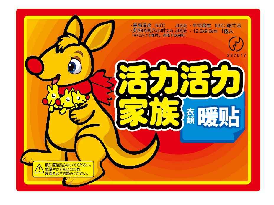 ad4c83cc1862009ee07879f68cb597