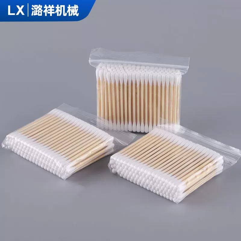 批发工业棉签化妆棉签批发质量稳定 厂家供应无尘工业棉签100支