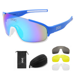 POC Crave outdoor cycling sports glasses four-lens set