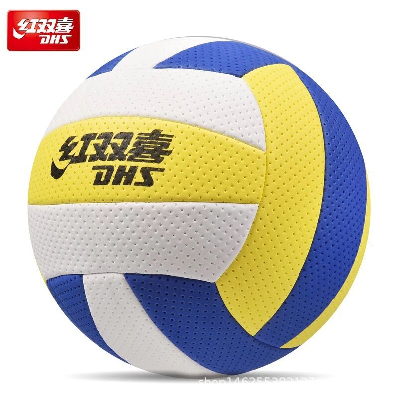 Red Shuangxi Middle -aged and Elderly Popular Volleyball Competition…