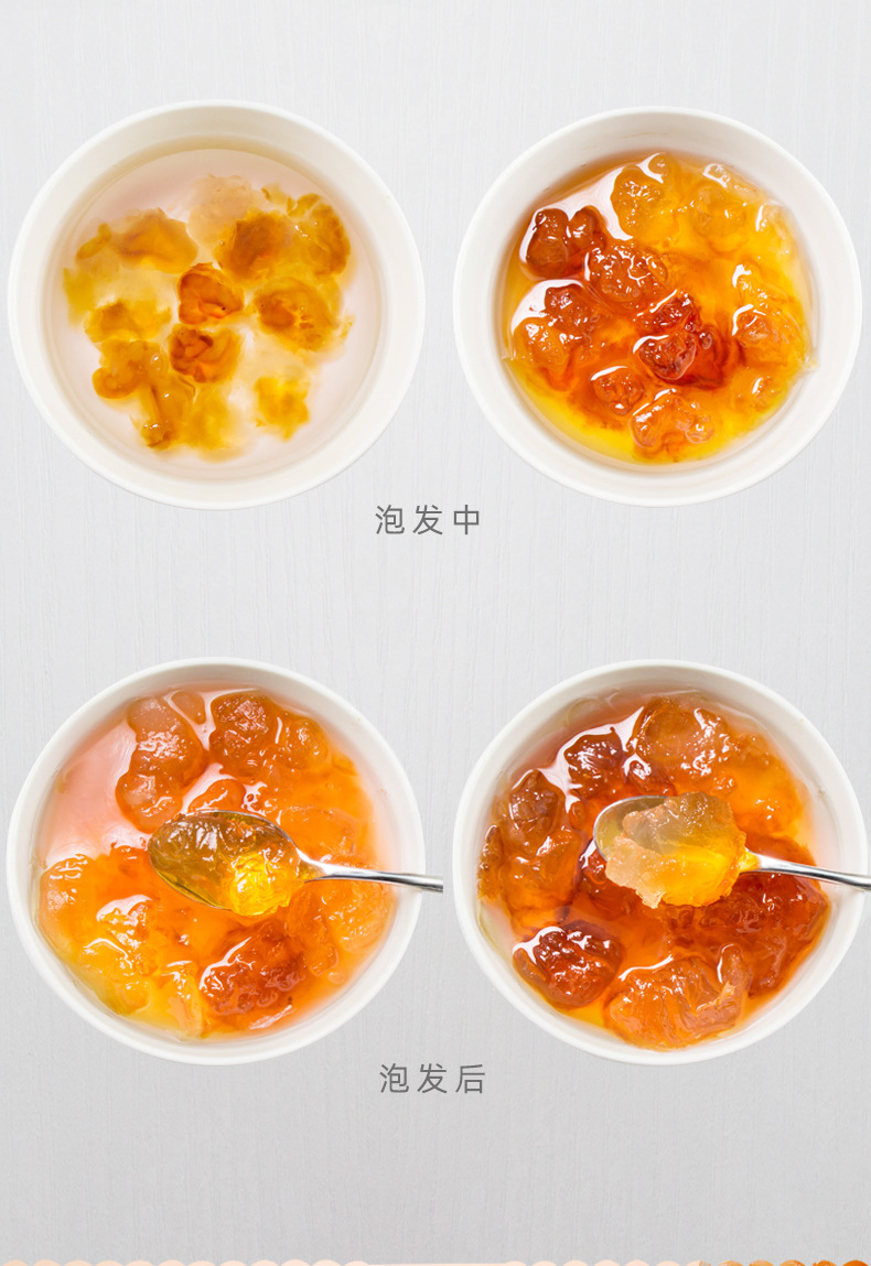 Peach Gum Grade 3 Medium Pearl 500g Snow Swallow Soap Nut Rice Three Treasure Combo quality and texture