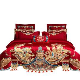 ♔120支新疆长绒棉婚庆四件套大红色龙凤纯棉刺绣结婚床上用