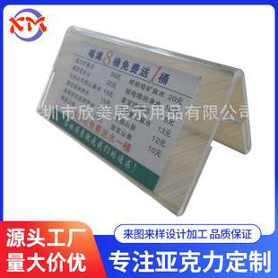 �S�Ҷ��ƕ��h��ϯλ�� ������V�͘�ʾ���k����չʾ������ָʾ̨��