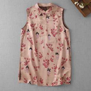3763 New Chinese Zen Style Gentle Wind Improved Retro Sleeveless Top 2025 Summer Stand Collar Side Button Vest for Women