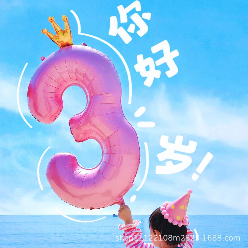40inch Pink Number Balloon Scene Decoration Birthday Arrangement Girl Ceremony Children's Party Photo Props