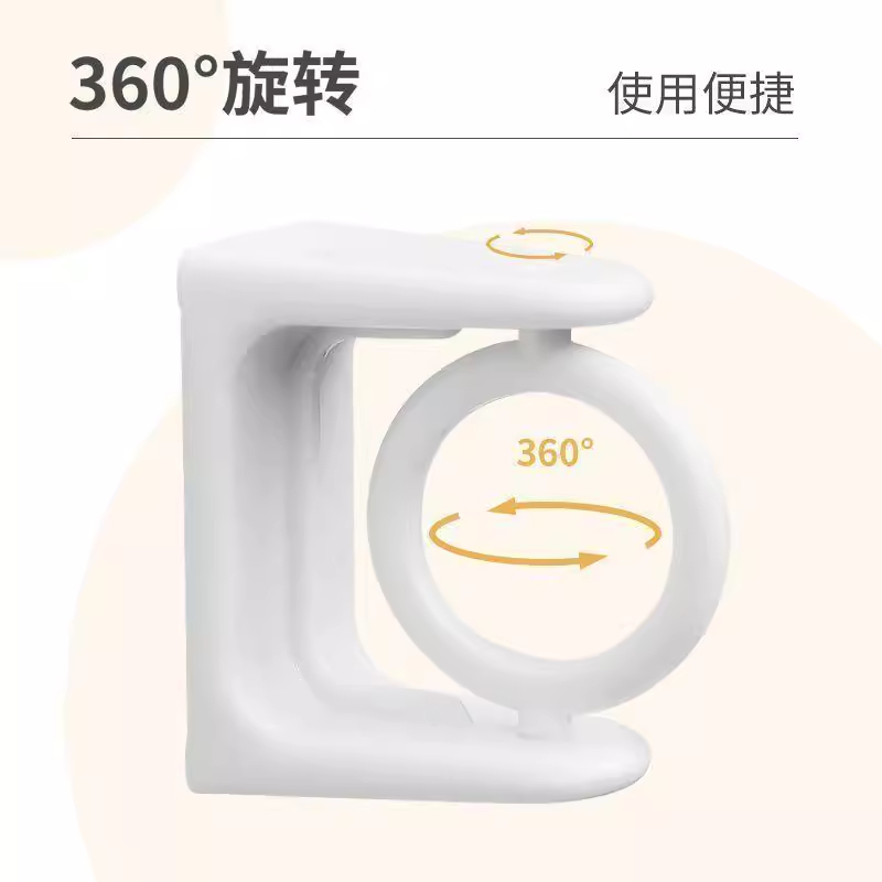 360 ° Rotating Ring Telescopic Rod Rack Hanging Rod Holder Towel Rod Sticky Hook Without Punching Window