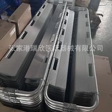 铲式担架消防救护车铝合金折叠担架楼梯固定急救可分离担架