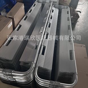 Shovel stretcher fire ambulance aluminum alloy folding stretcher stairs fixed first aid detachable stretcher