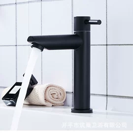 面盆龙头;厨用龙头;其他水暖五金