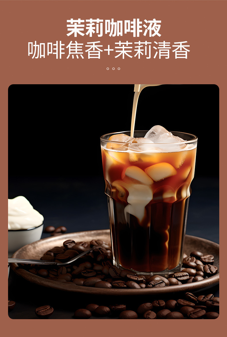 Jasmine Cold Brew Coffee Concentrate 30ml x 10 Sachets Sugar Free Arabica Liquid Coffee in use
