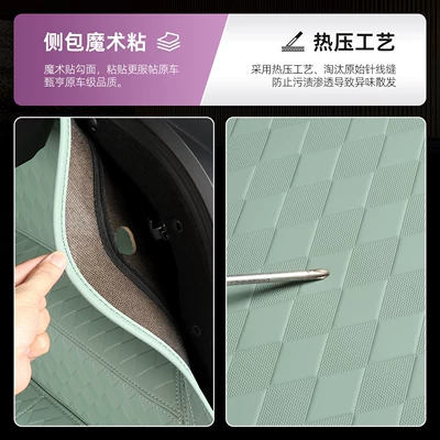 Trunk Mat, Lexus Es300H, the Trunk Mat Is a
