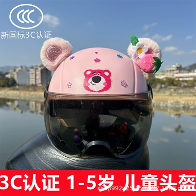 Motosiklet kaskı (dəbilqə) – of hair - a-peach-pink-h-bear-sun-protection-mirror-plush-bear-ears-free-plum-blossom-gem-stickers-for-kids-aged-1-5-years-old
