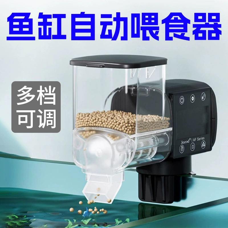 Jiebao декоративная рыба, умная кормушка для аквариума, автоматическая кормушка для домашних животных, таймер доставки еды, 500 мл, большая емкость