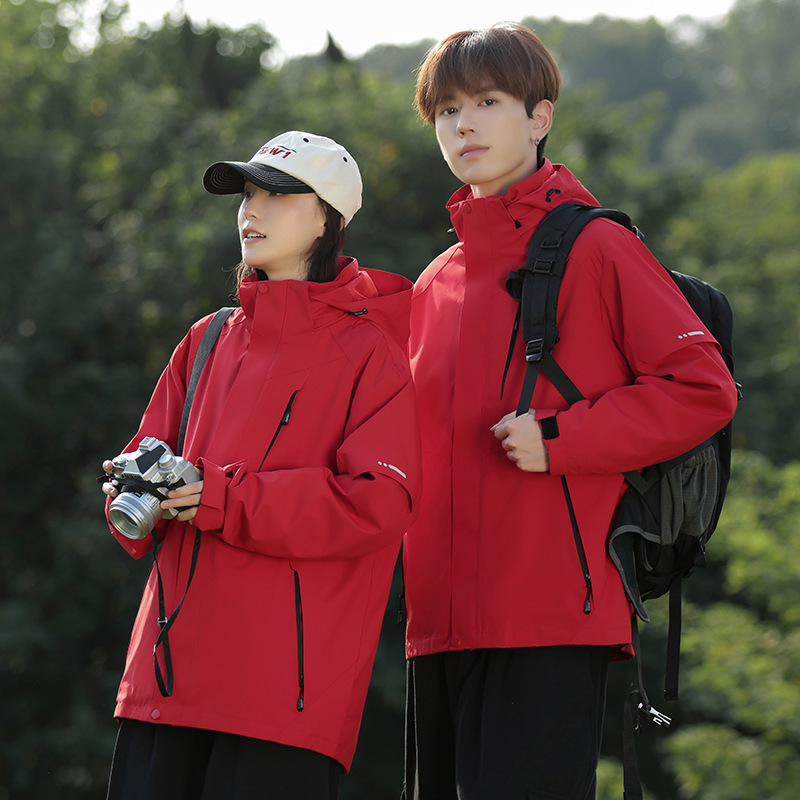 Waterproof Windproof Hooded Jacket For Couples Autumn Winter_voghion.com