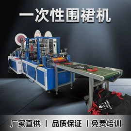 非织造布机械;纸成型机械;纸包装机械