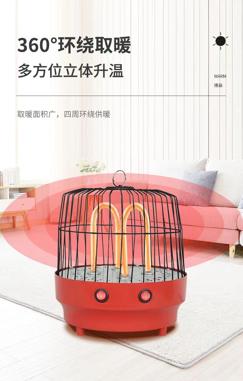 微信图片_20221119200345