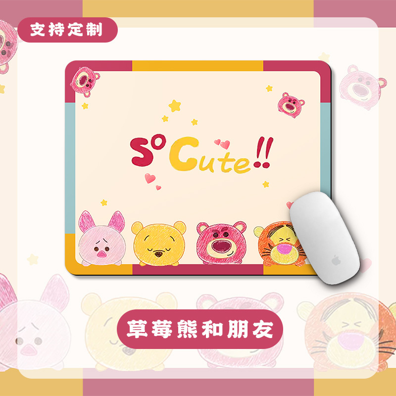 打工人鼠标垫个性文字女生简约键盘书桌垫办公工位防水桌垫高级感|undefined