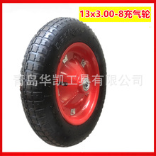 3.00-8�������� ���ֳ��ϻ�����̥ 13������豸����̬��3.00-8