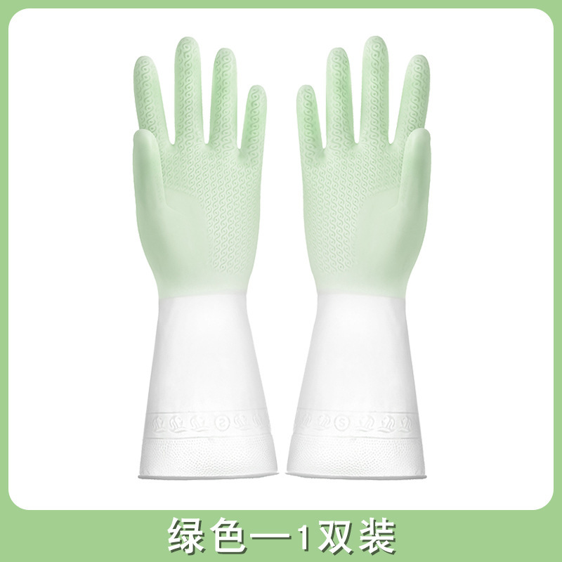 2색 그라데이션 그린