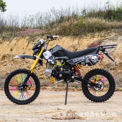 Kawasaki 125Cc Adult Motosikletlər