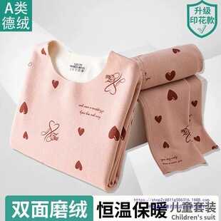 ͯ�b�p��½q��ͯ�������b�o��Ůͯ��������ѝ�д�ͯ��ů˯�¶�