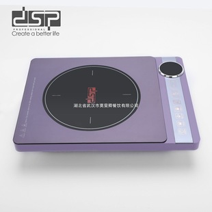 DSP/����늴Št���ÿ���ʻ�偳����һ�wȫ��С��늴���KD5075
